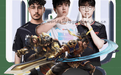 赛程总览：一目了然